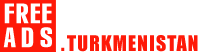 Промышленное оборудование Туркменистан продажа Туркменистан, купить Туркменистан, продам Туркменистан, бесплатные объявления Страница номер 7-1