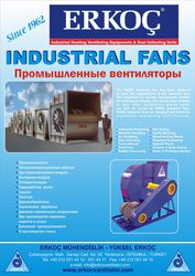 Промышленные Вентиляторы и фильтрация воздуха